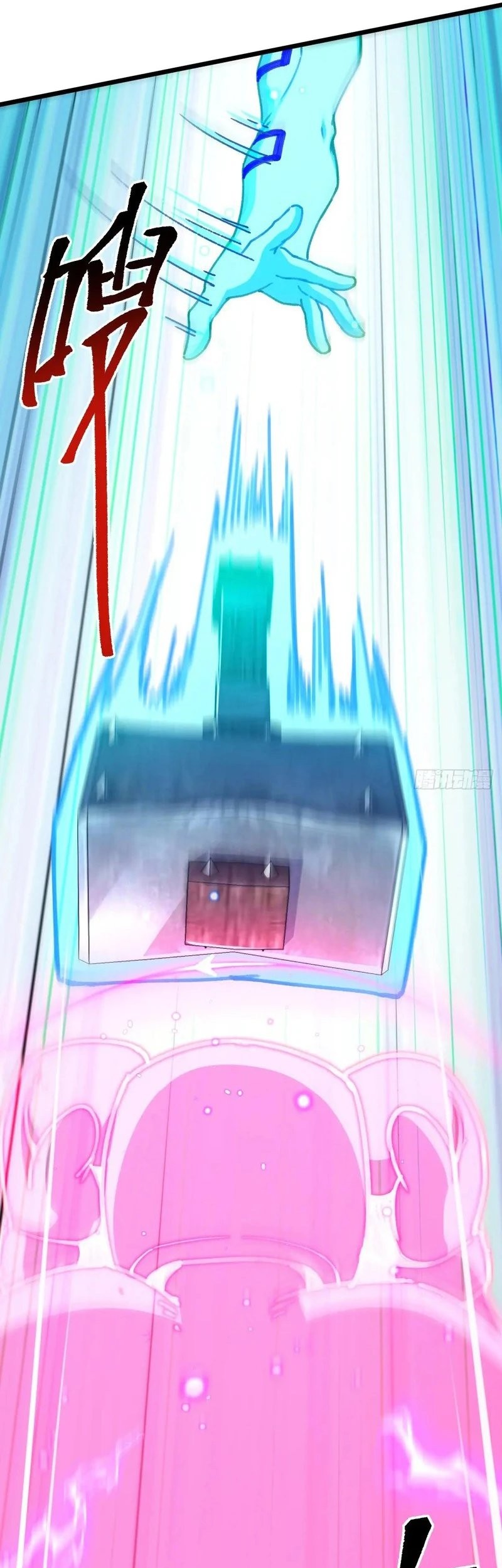 My Master Only Breaks Through Every Time the Limit Is Reached Chapter 116 Gambar 35
