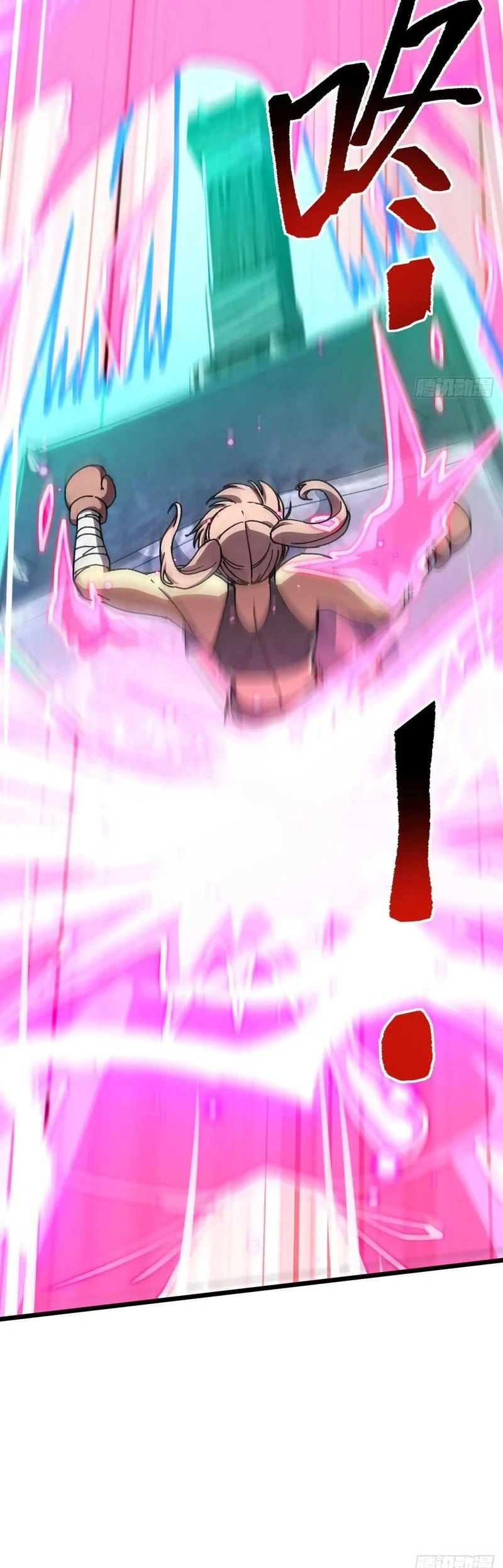 My Master Only Breaks Through Every Time the Limit Is Reached Chapter 116 Gambar 36