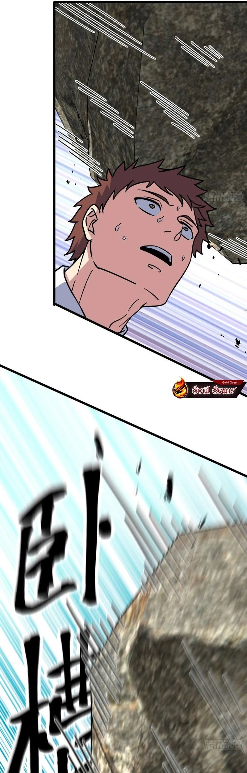 My Master Only Breaks Through Every Time the Limit Is Reached Chapter 115 Gambar 33