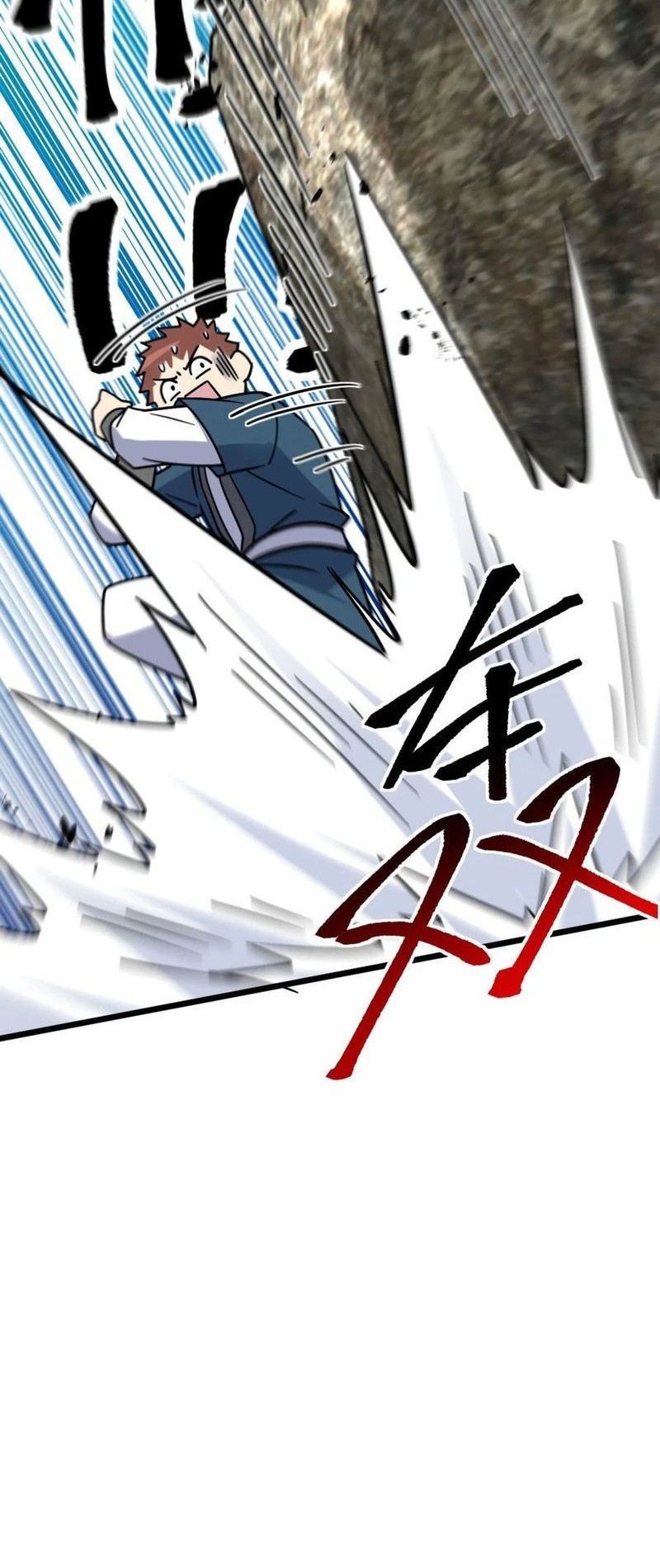 My Master Only Breaks Through Every Time the Limit Is Reached Chapter 115 Gambar 34
