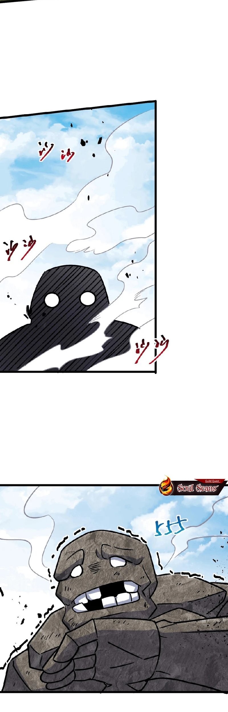 My Master Only Breaks Through Every Time the Limit Is Reached Chapter 115 Gambar 38