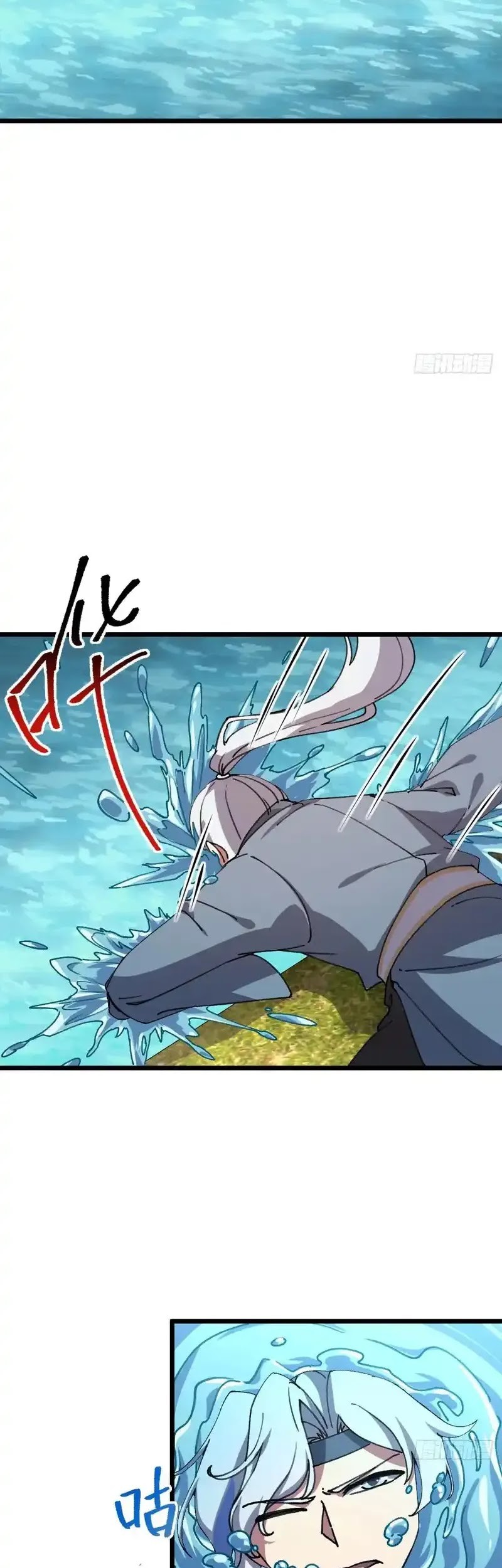 My Master Only Breaks Through Every Time the Limit Is Reached Chapter 112 Gambar 35