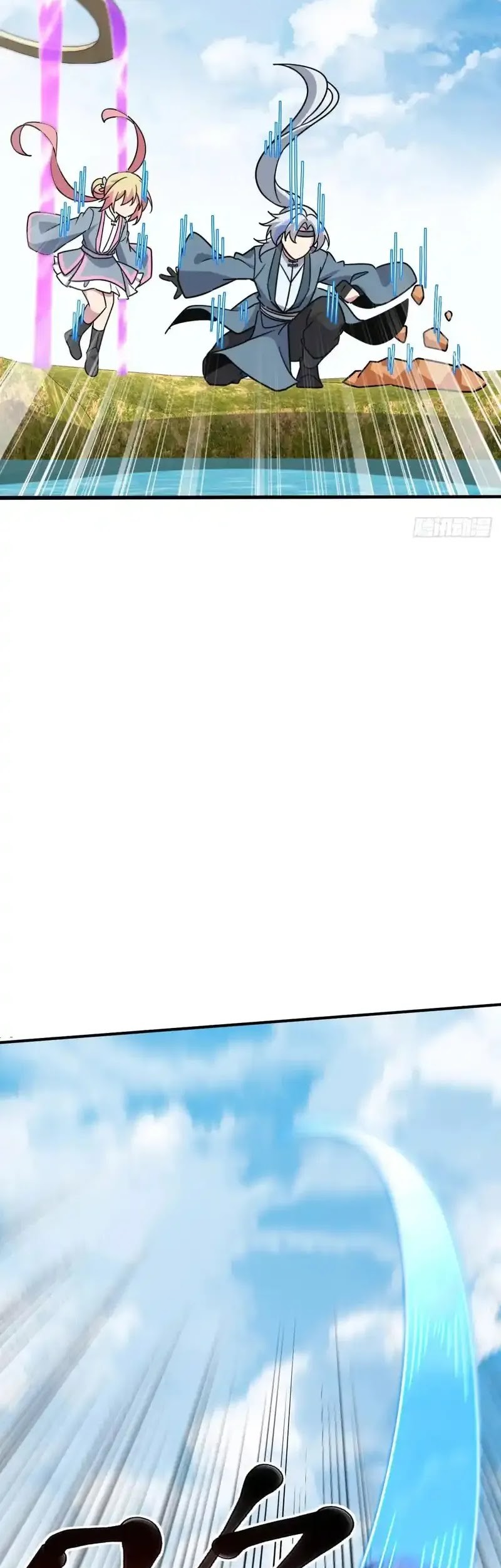 My Master Only Breaks Through Every Time the Limit Is Reached Chapter 111 Gambar 35