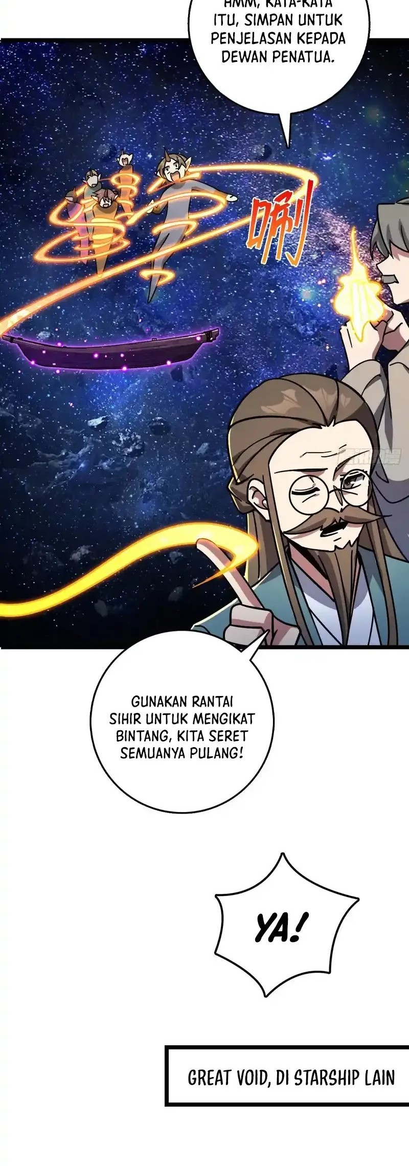 My Master Only Breaks Through Every Time the Limit Is Reached Chapter 110 Gambar 31