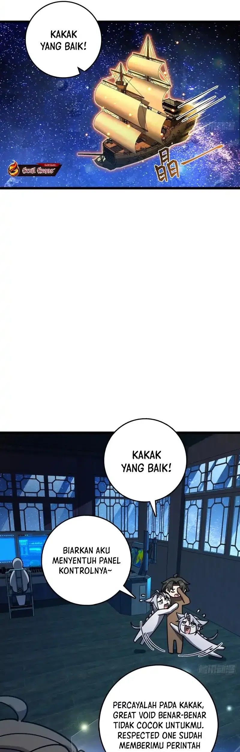My Master Only Breaks Through Every Time the Limit Is Reached Chapter 110 Gambar 32