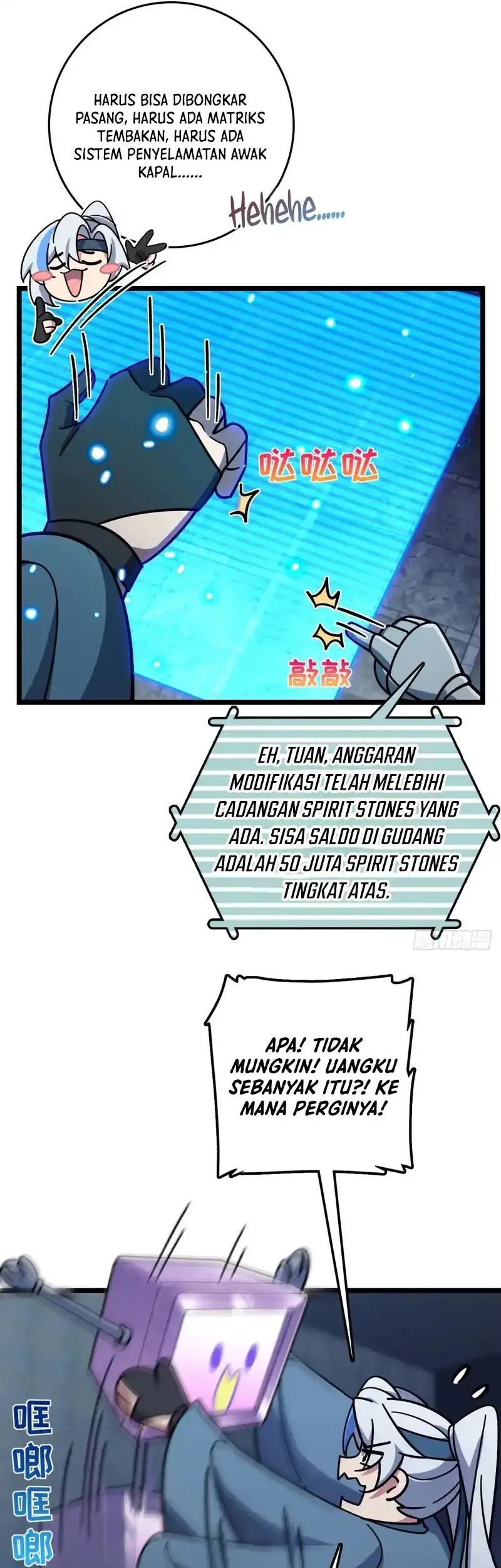 My Master Only Breaks Through Every Time the Limit Is Reached Chapter 110 Gambar 46