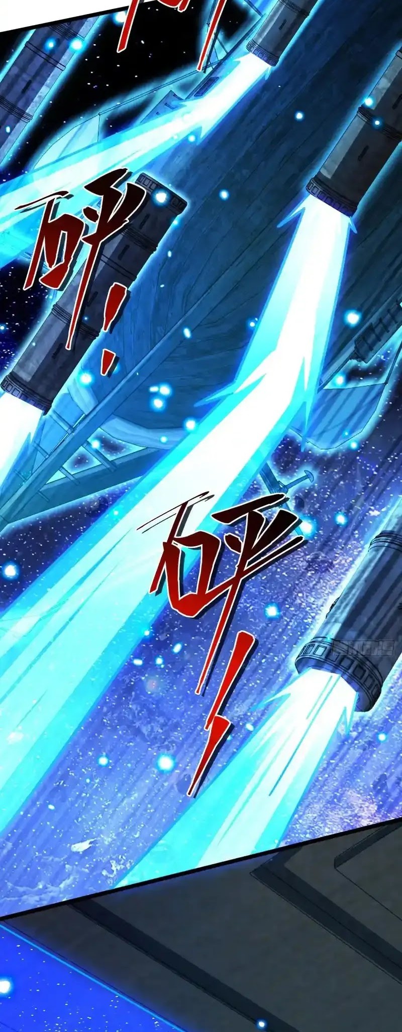 My Master Only Breaks Through Every Time the Limit Is Reached Chapter 110 Gambar 10