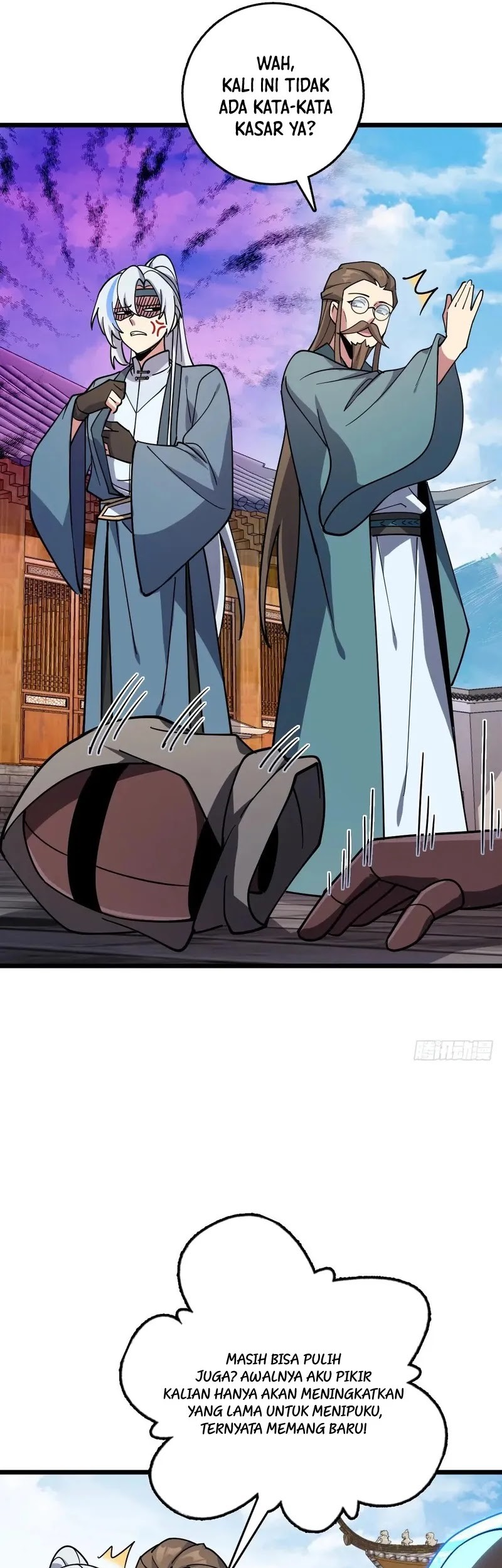 My Master Only Breaks Through Every Time the Limit Is Reached Chapter 108 Gambar 21