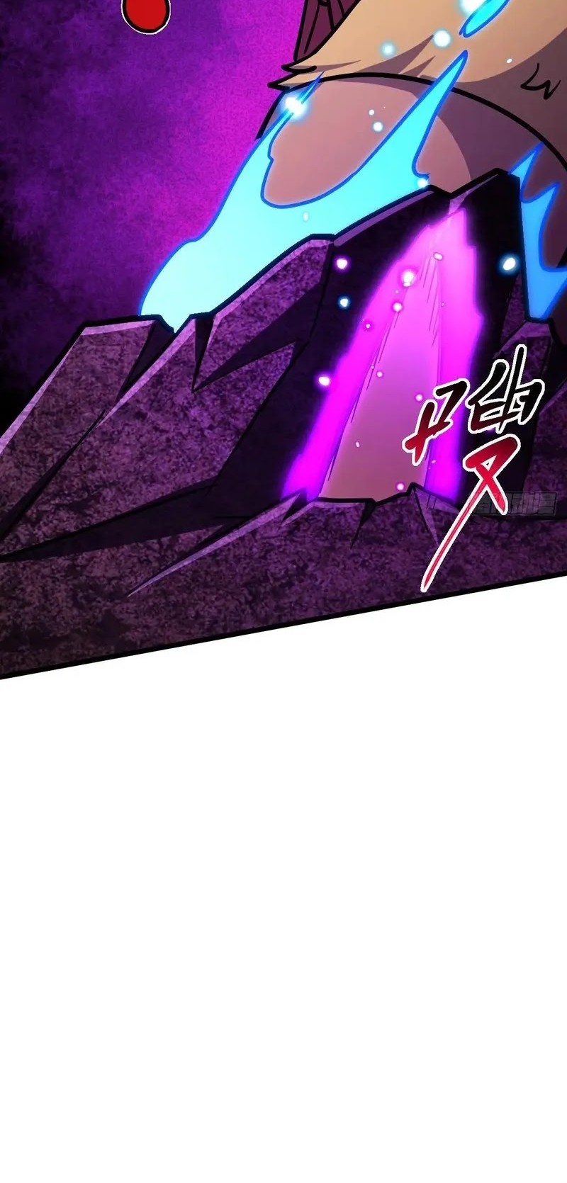 My Master Only Breaks Through Every Time the Limit Is Reached Chapter 108 Gambar 44