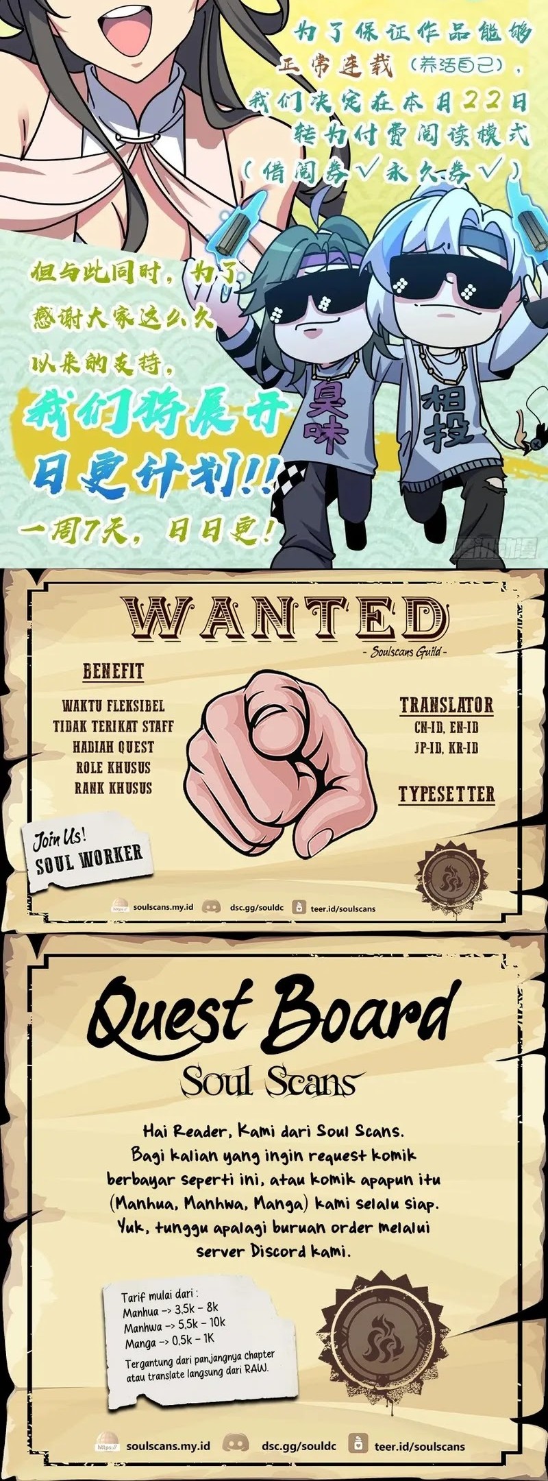 My Master Only Breaks Through Every Time the Limit Is Reached Chapter 108 Gambar 48