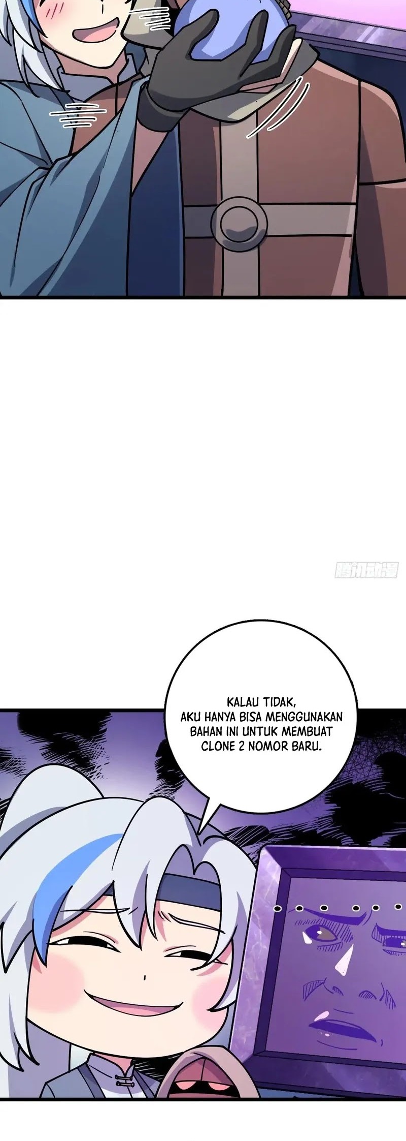My Master Only Breaks Through Every Time the Limit Is Reached Chapter 108 Gambar 16