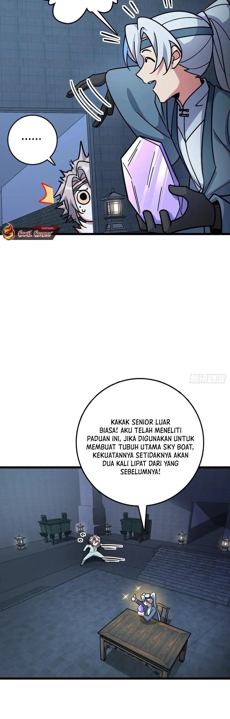 My Master Only Breaks Through Every Time the Limit Is Reached Chapter 107 Gambar 30