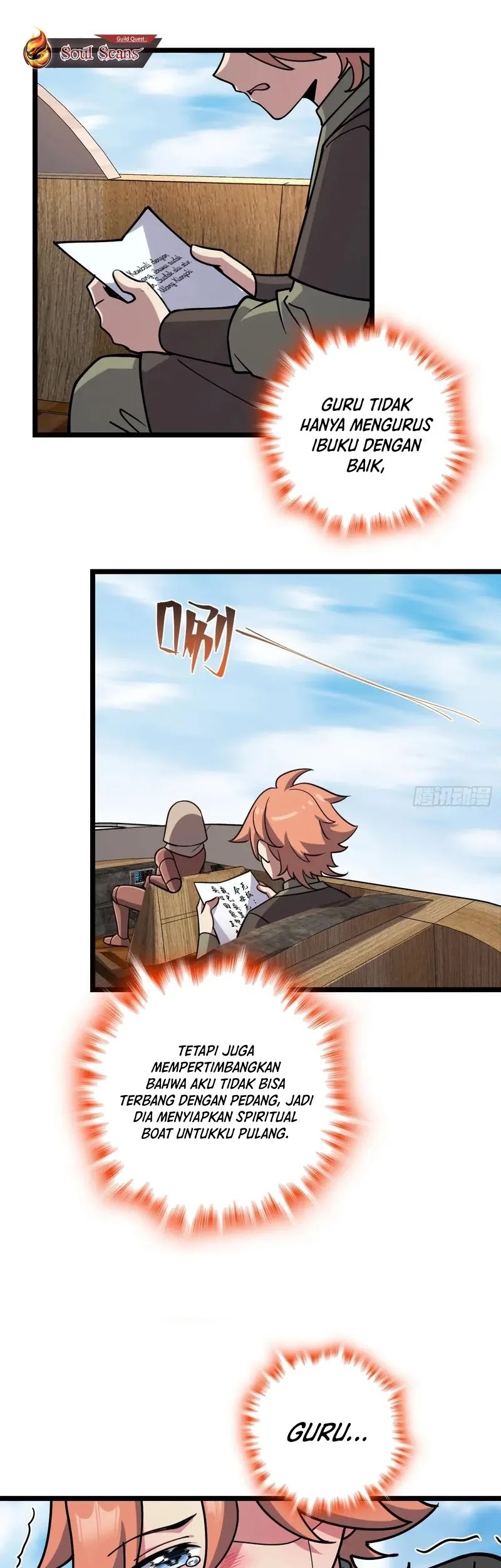 My Master Only Breaks Through Every Time the Limit Is Reached Chapter 106 Gambar 7