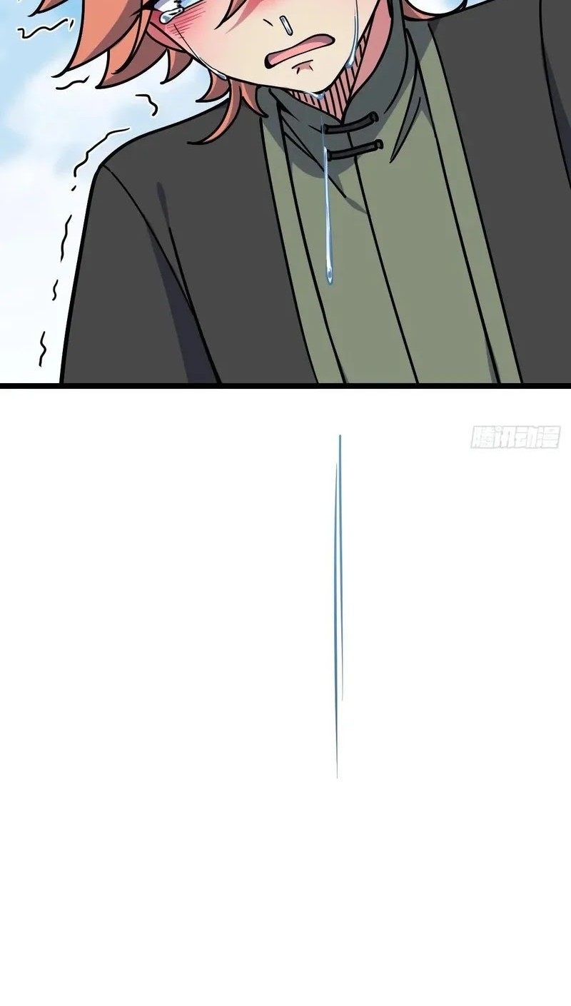My Master Only Breaks Through Every Time the Limit Is Reached Chapter 106 Gambar 8