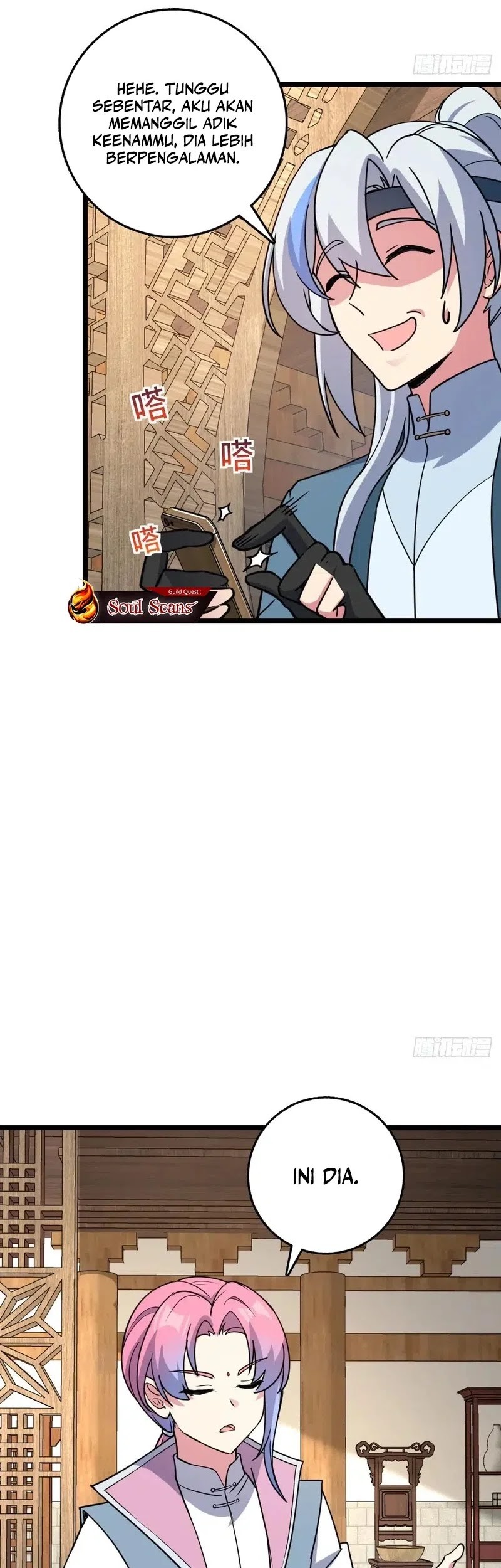 My Master Only Breaks Through Every Time the Limit Is Reached Chapter 105 Gambar 26
