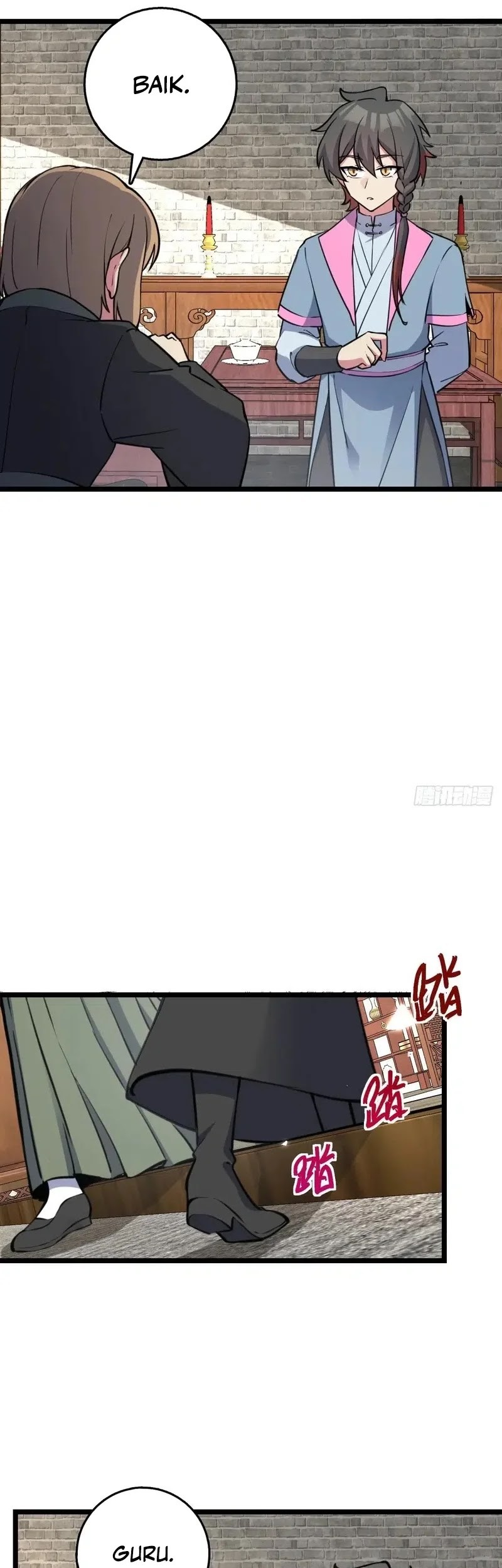 My Master Only Breaks Through Every Time the Limit Is Reached Chapter 105 Gambar 12