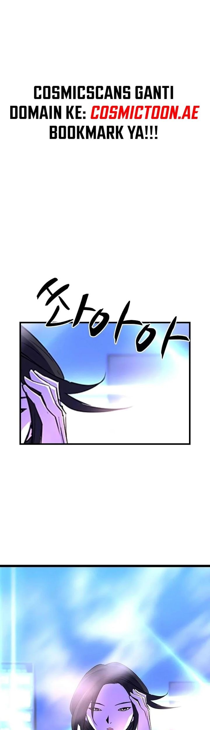 Hallym Gymnasium Chapter 219 Gambar 27