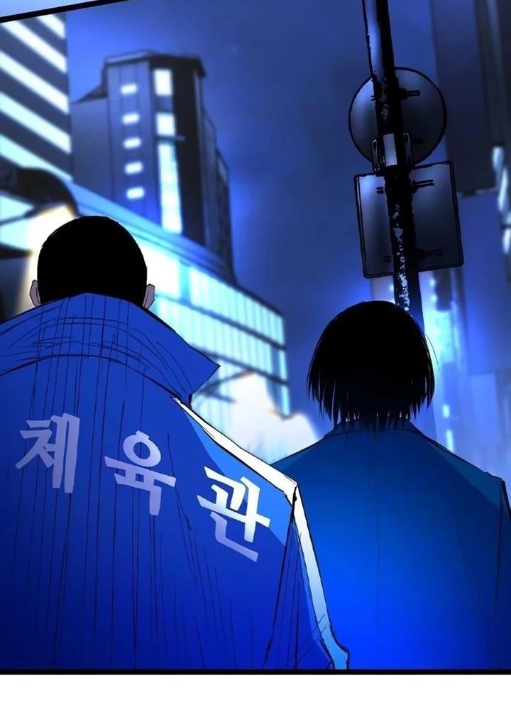Hallym Gymnasium Chapter 219 Gambar 48