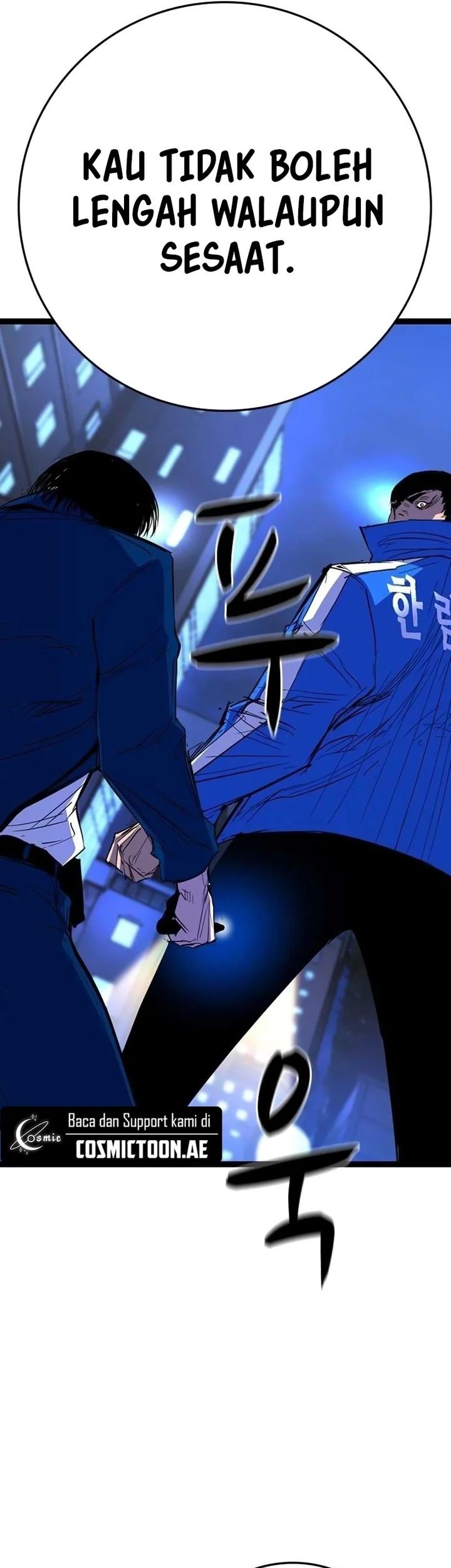 Hallym Gymnasium Chapter 219 Gambar 55