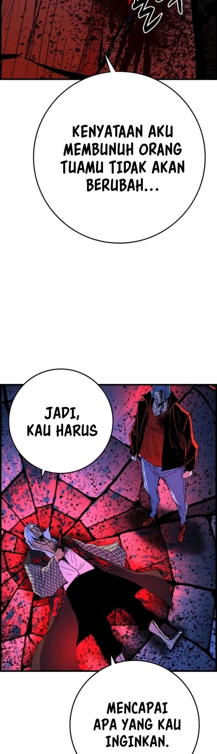 Hallym Gymnasium Chapter 218 Gambar 98