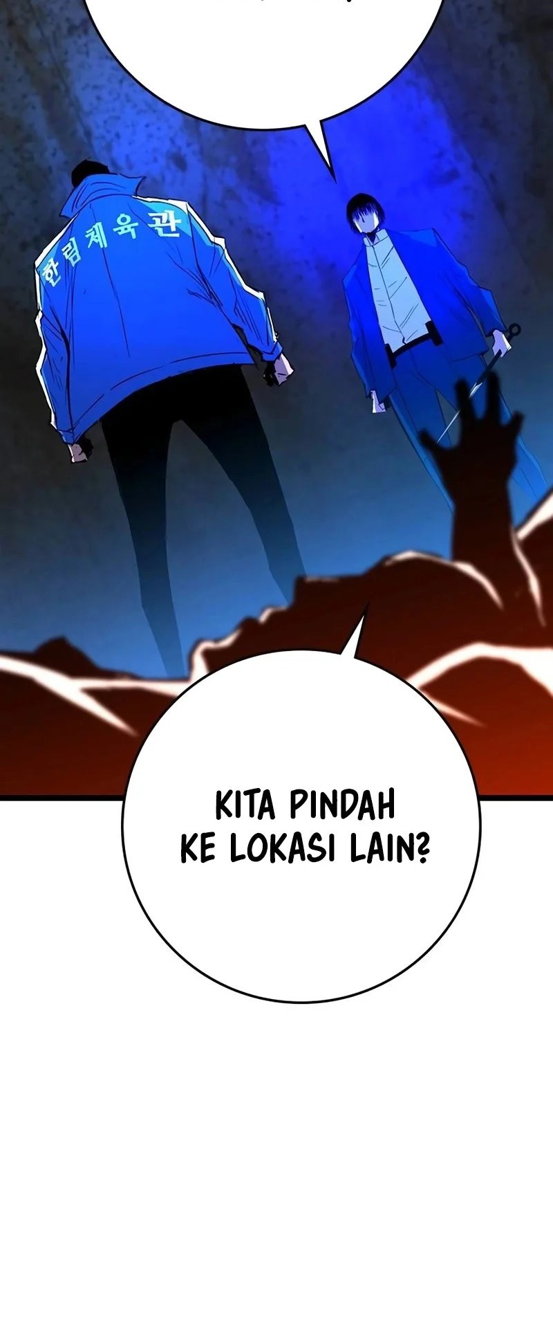 Hallym Gymnasium Chapter 216 Gambar 3