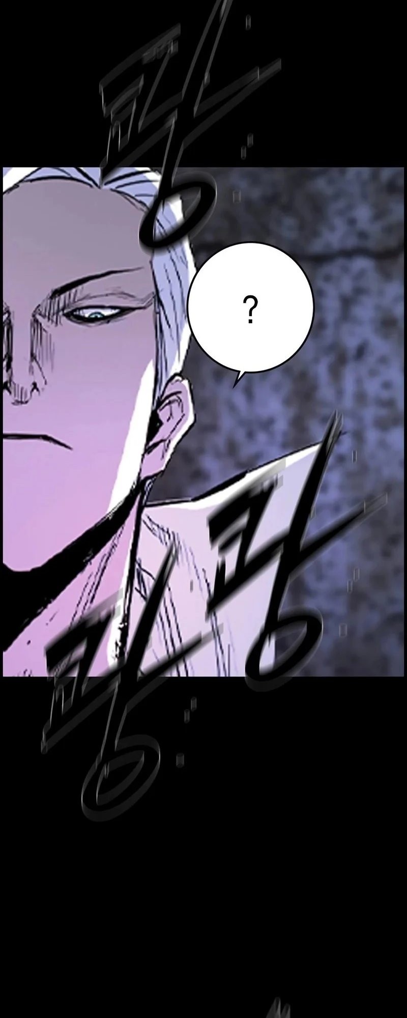 Hallym Gymnasium Chapter 216 Gambar 73