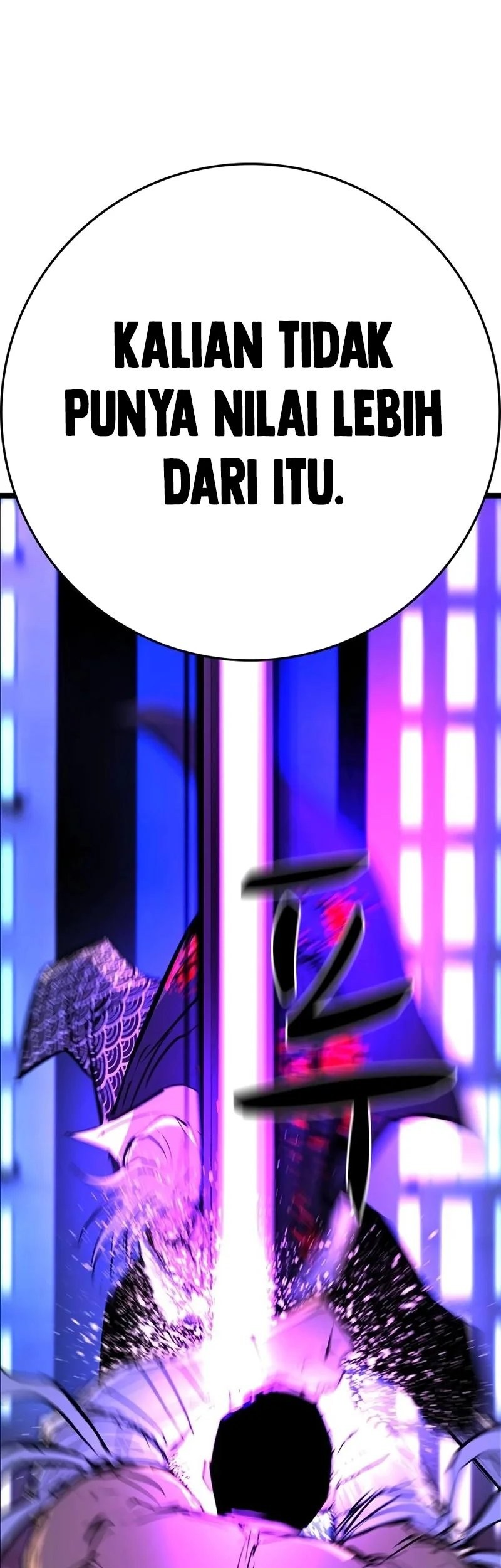 Hallym Gymnasium Chapter 213 Gambar 64