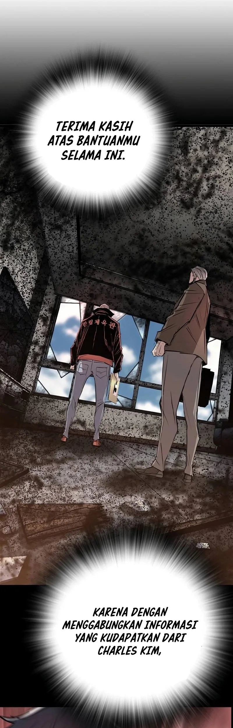 Hallym Gymnasium Chapter 213 Gambar 96