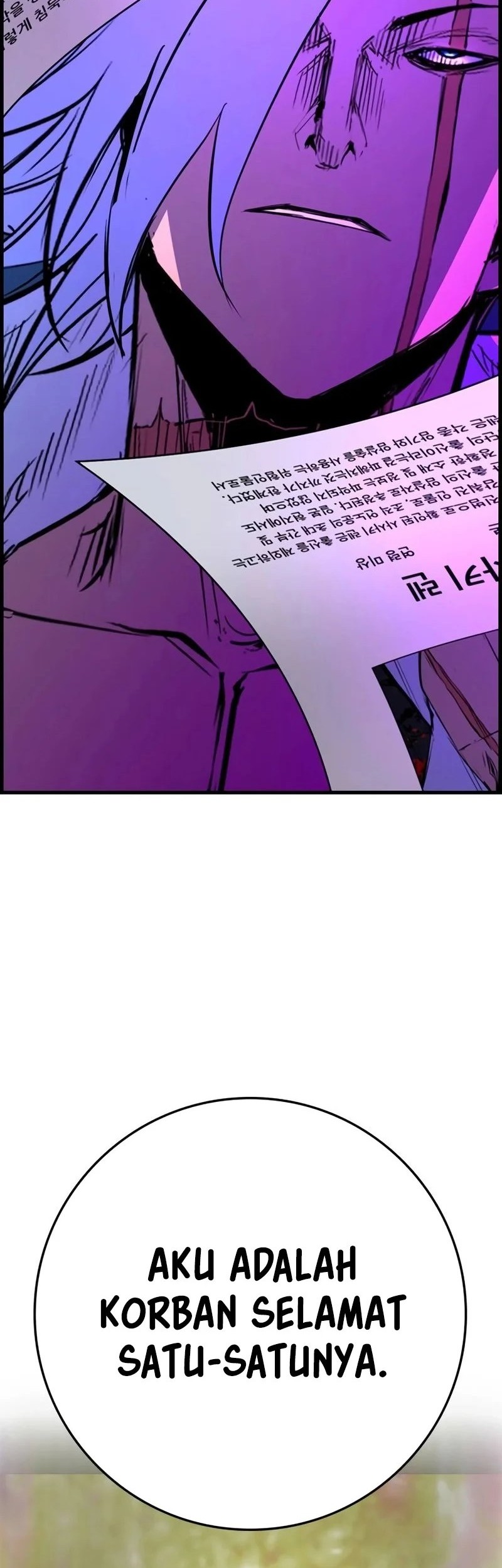 Hallym Gymnasium Chapter 213 Gambar 104
