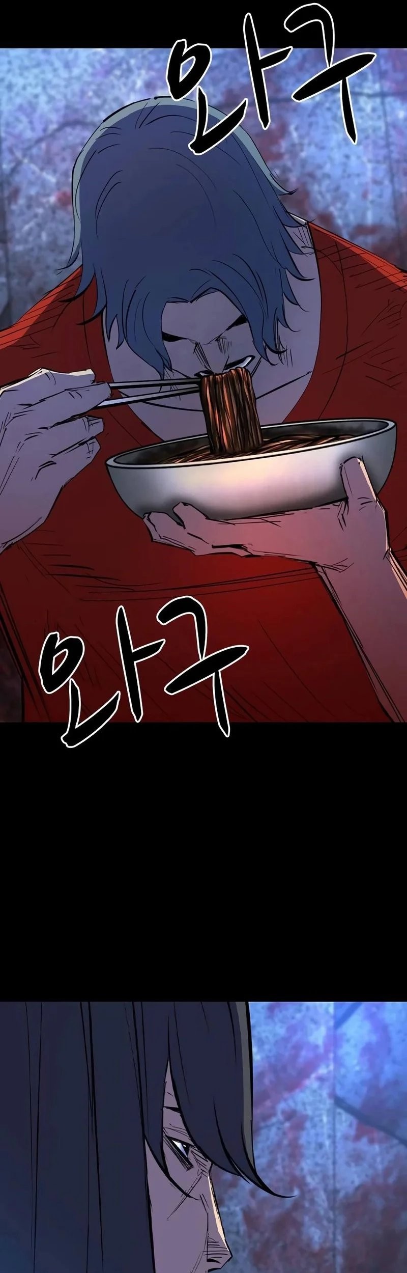 Hallym Gymnasium Chapter 213 Gambar 8