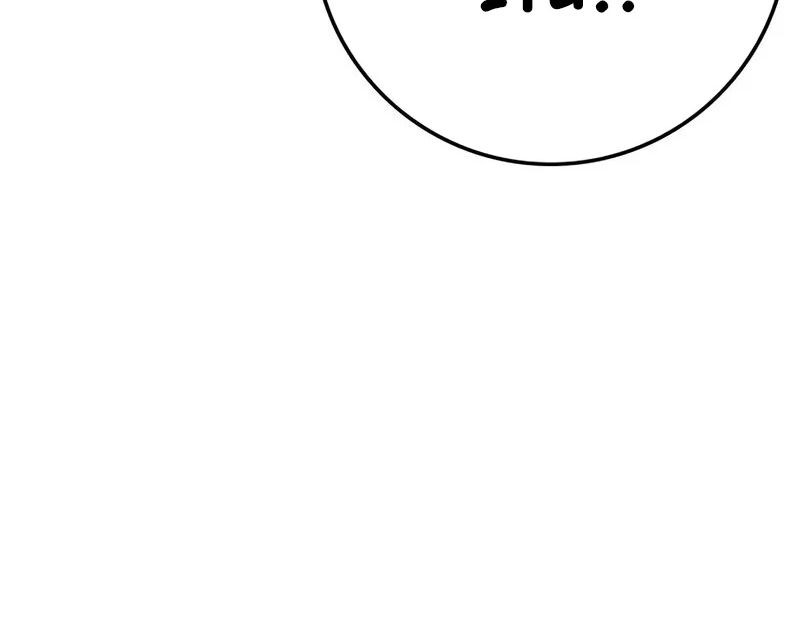 Hallym Gymnasium Chapter 212 Gambar 75