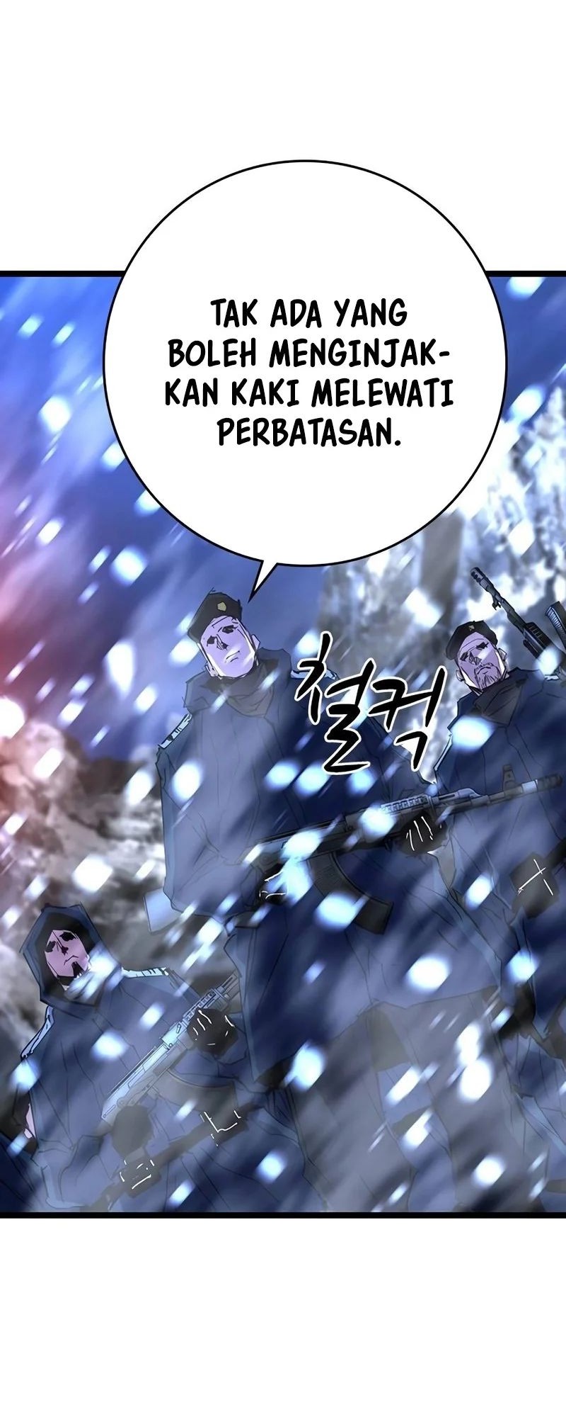 Hallym Gymnasium Chapter 211 Gambar 6