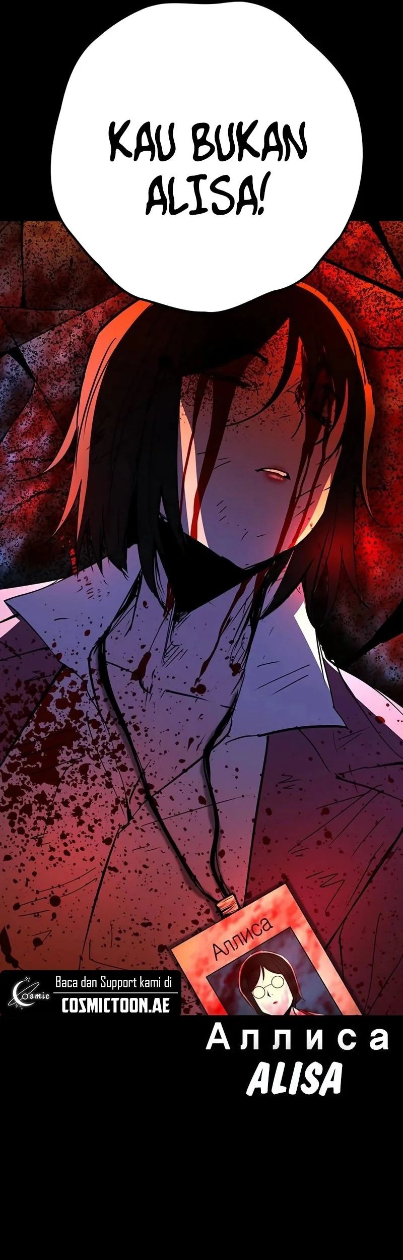 Hallym Gymnasium Chapter 211 Gambar 97