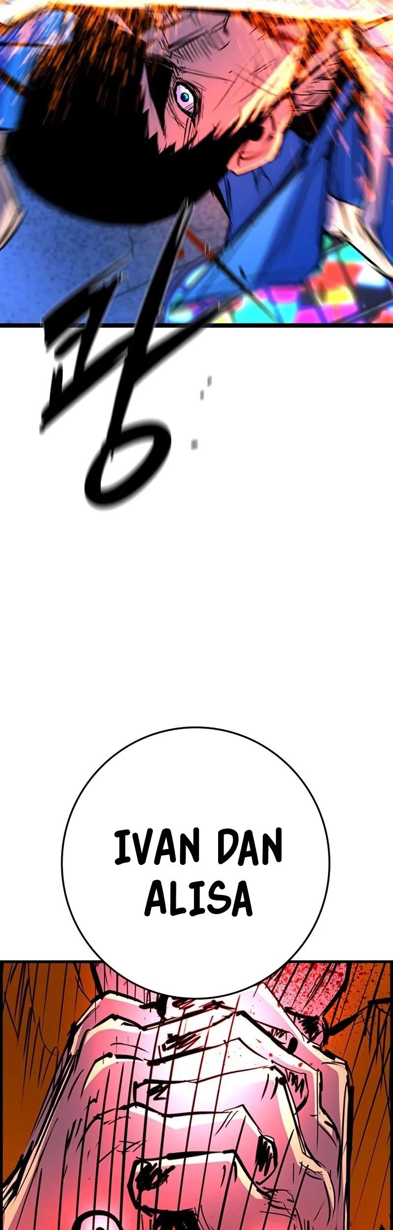 Hallym Gymnasium Chapter 211 Gambar 103