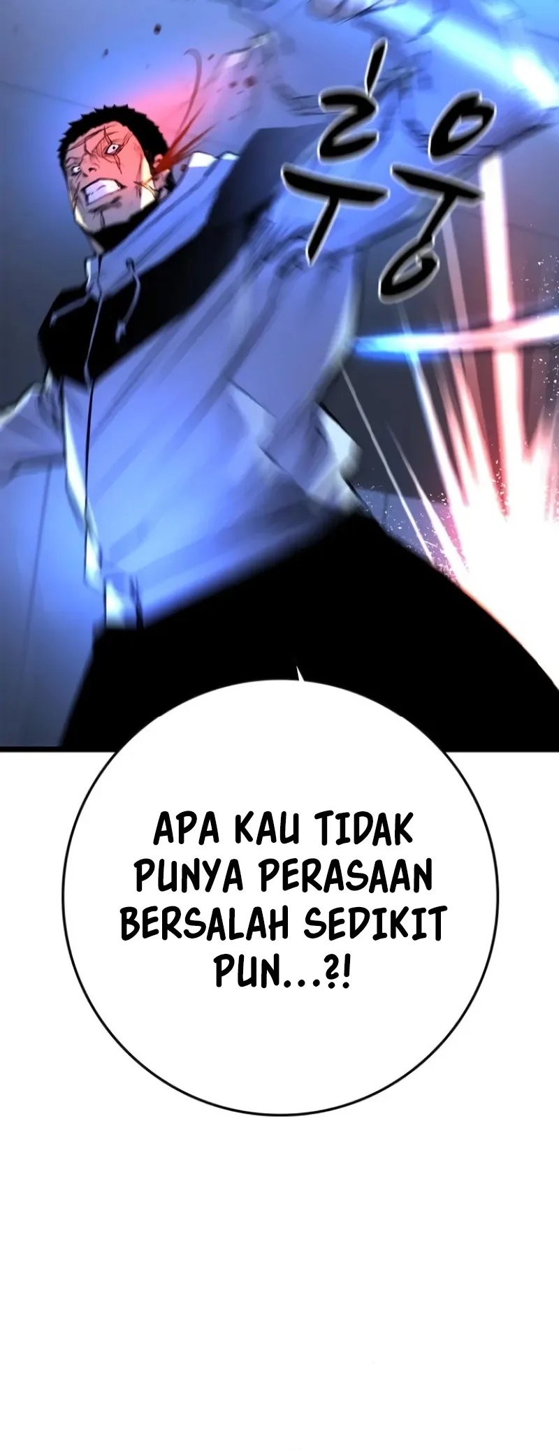 Hallym Gymnasium Chapter 206 Gambar 63