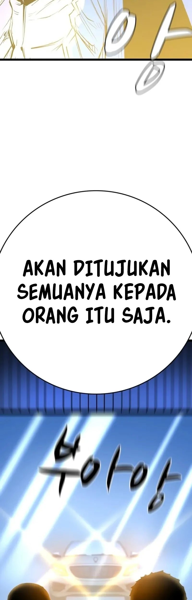 Hallym Gymnasium Chapter 205 Gambar 69