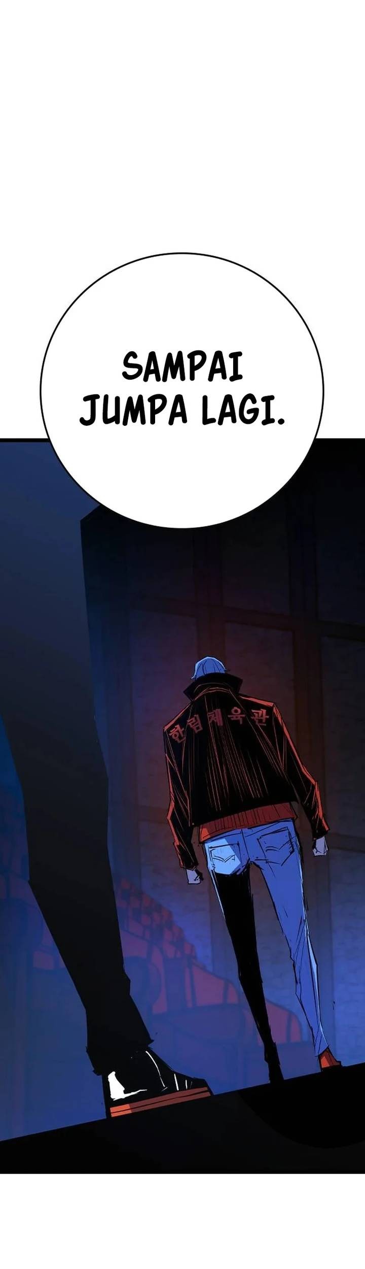 Hallym Gymnasium Chapter 198 Gambar 99