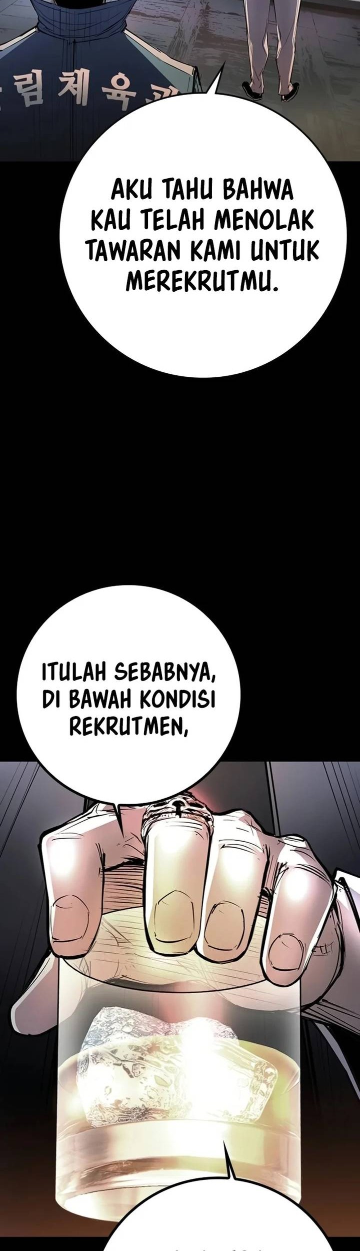 Hallym Gymnasium Chapter 194 Gambar 46