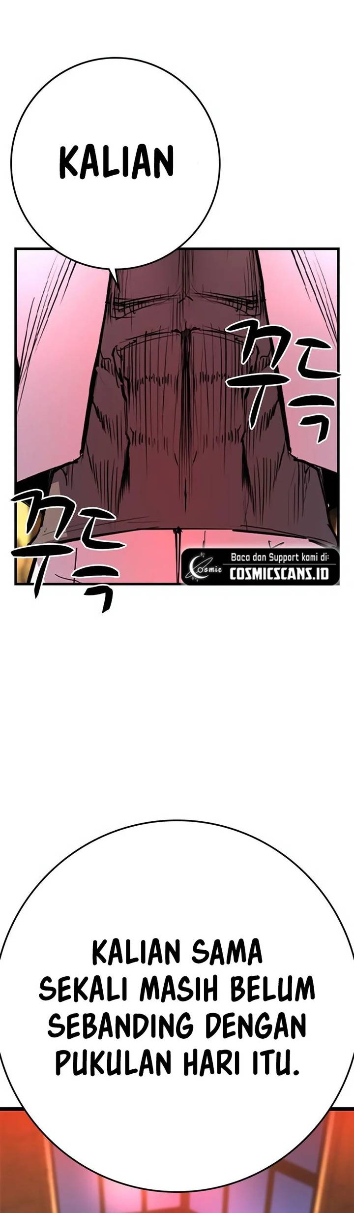Hallym Gymnasium Chapter 193 Gambar 83