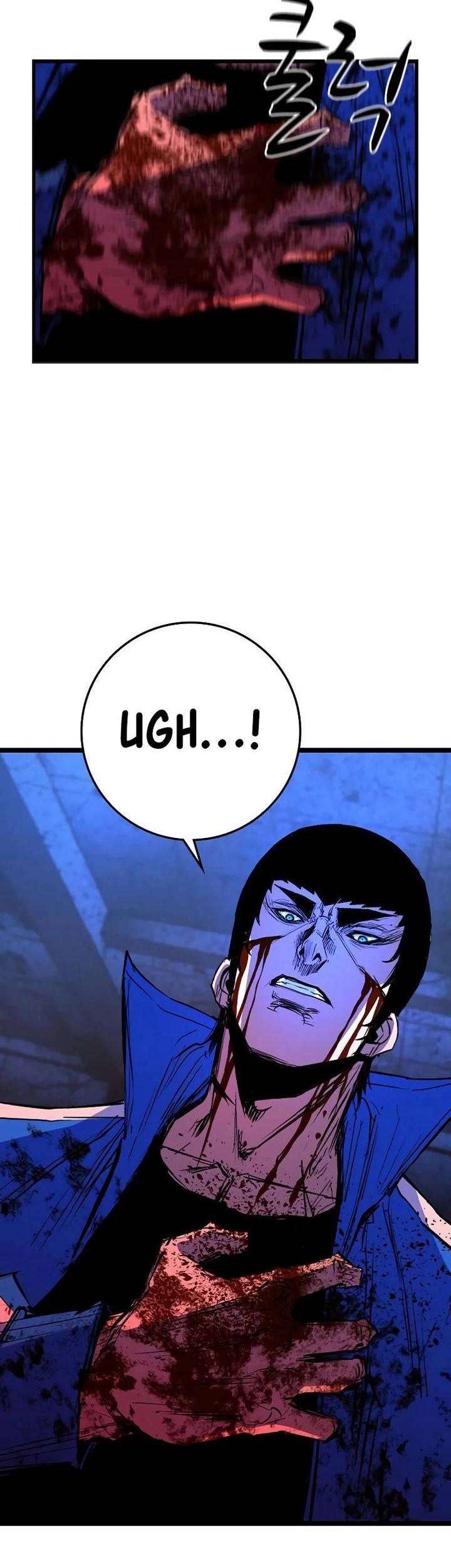 Hallym Gymnasium Chapter 190 Gambar 35