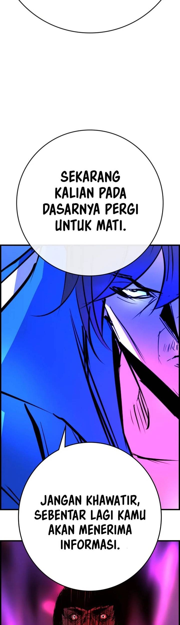 Hallym Gymnasium Chapter 188 Gambar 32