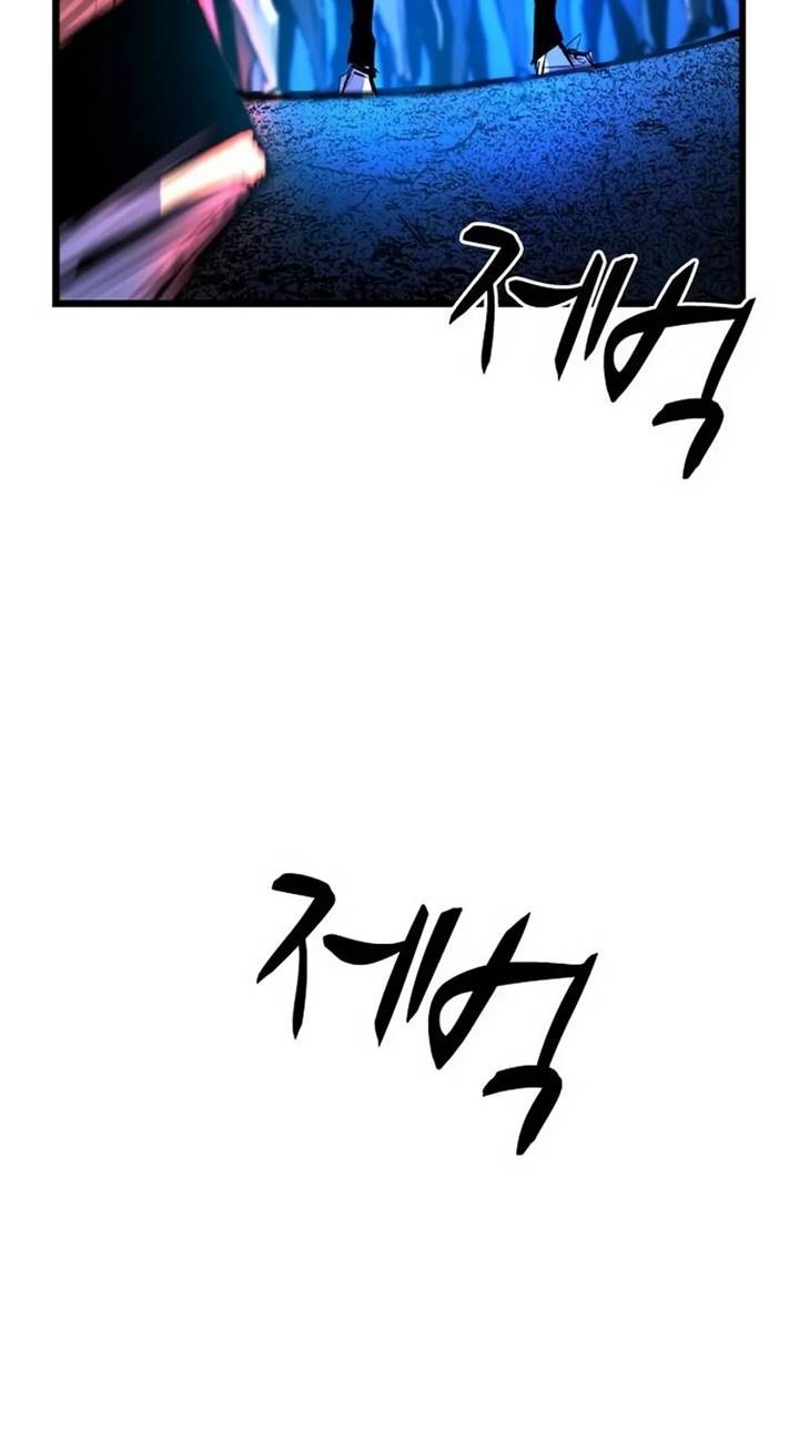 Hallym Gymnasium Chapter 187 Gambar 127