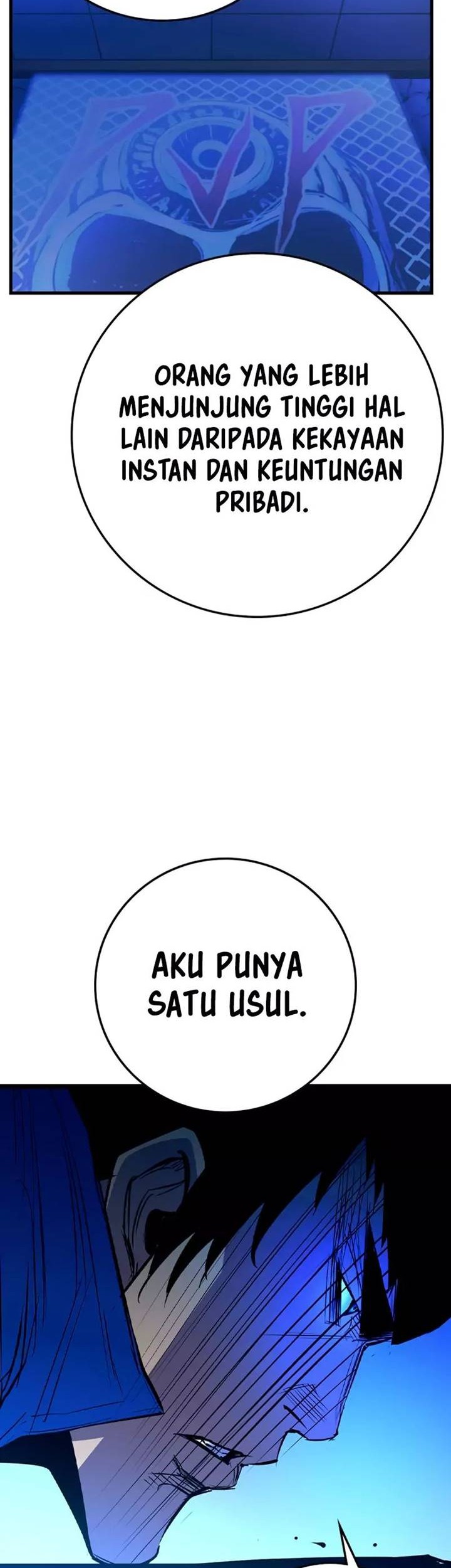 Hallym Gymnasium Chapter 181 Gambar 22