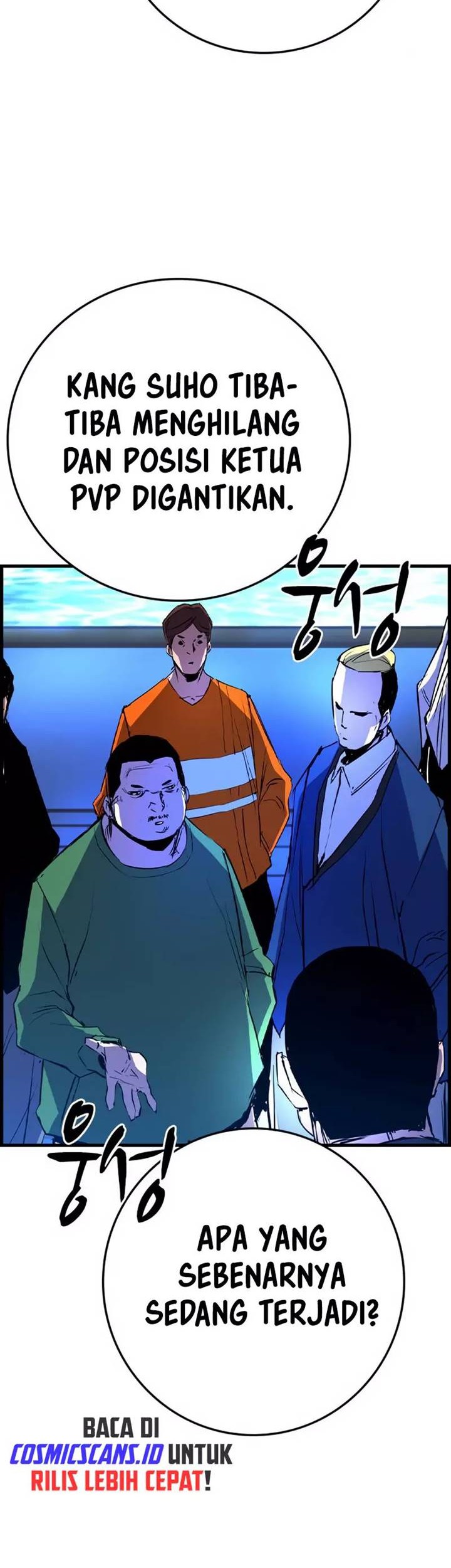 Hallym Gymnasium Chapter 177 Gambar 4