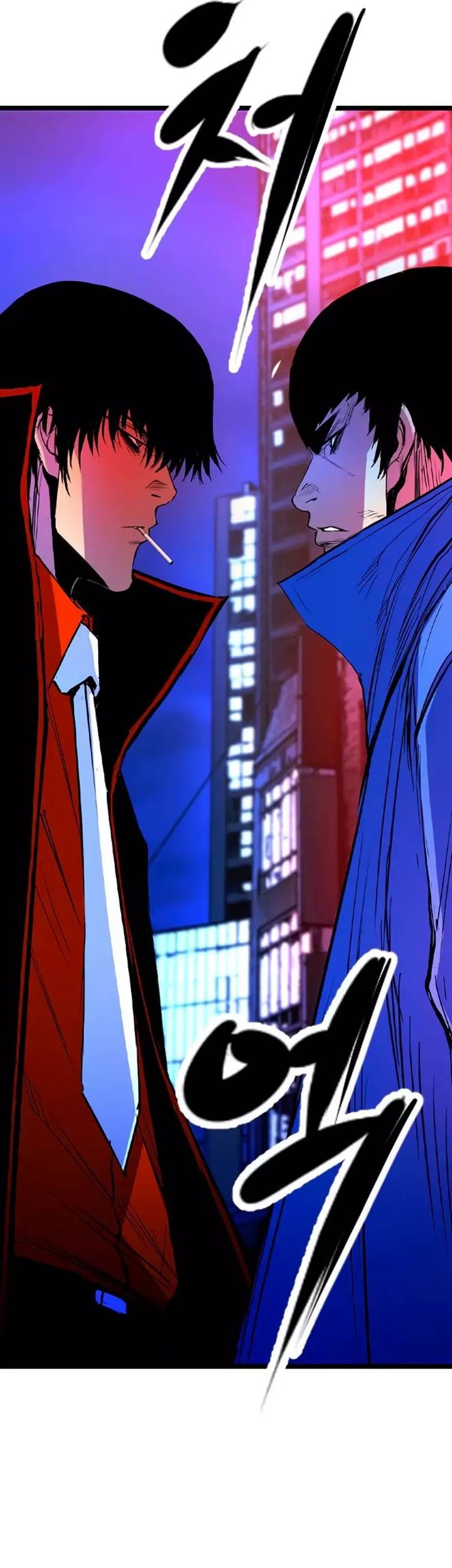 Hallym Gymnasium Chapter 177 Gambar 109
