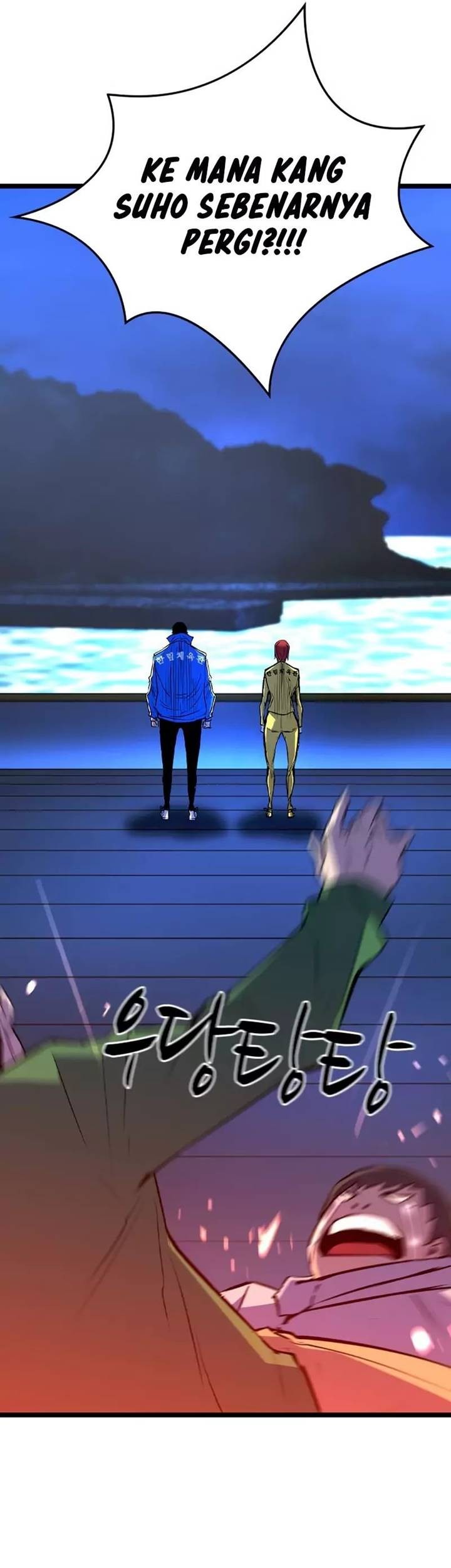 Hallym Gymnasium Chapter 177 Gambar 11