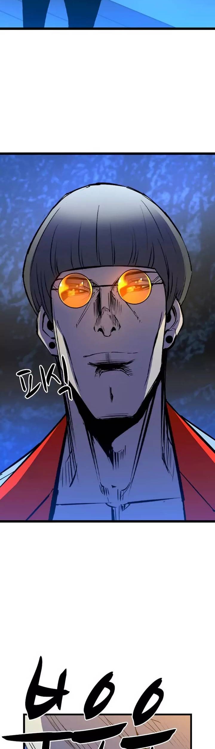 Hallym Gymnasium Chapter 177 Gambar 23