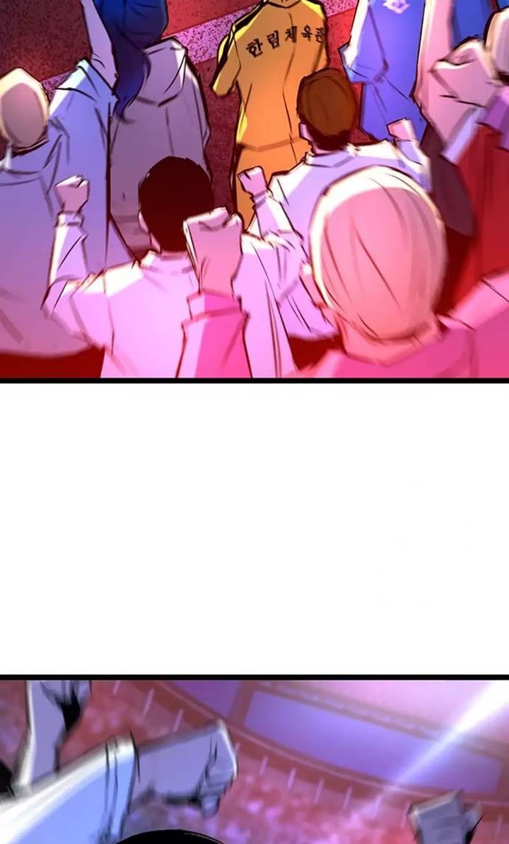 Hallym Gymnasium Chapter 175 Gambar 51