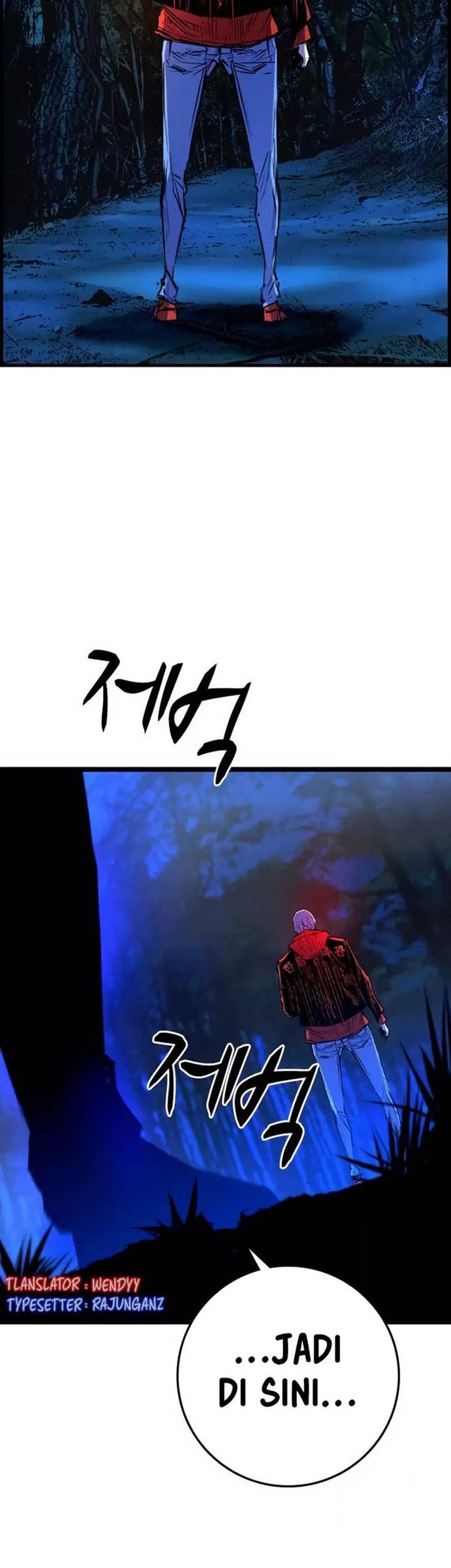 Baca Manhwa Hallym Gymnasium Chapter 175 Gambar 2