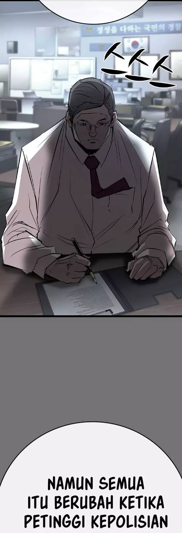 Hallym Gymnasium Chapter 175 Gambar 93